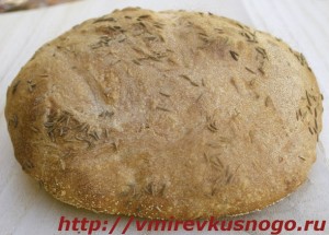 рецепт Ржаной хлеб с тмином