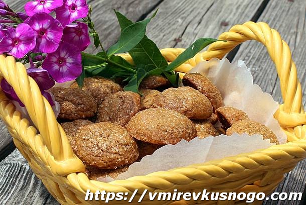 Имбирное печенье