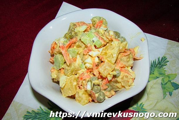 Картофельный салат с сельдереем
