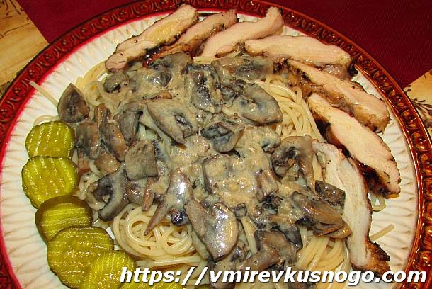Лапша с грибным соусом