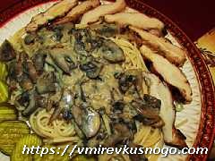 сливочно грибной соус