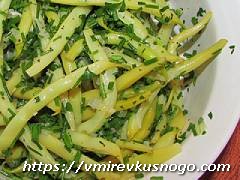 салат стручковая фасоль