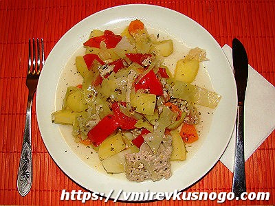 дымлама рецепт