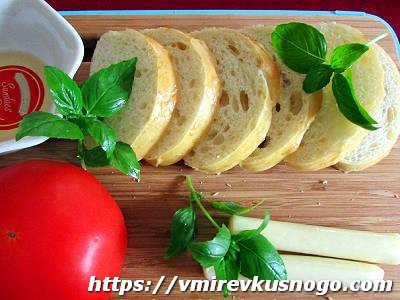 брускетта  с помидорами