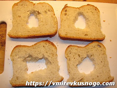 горячие бутерброды