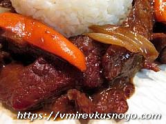 говядина тушеная с овощами