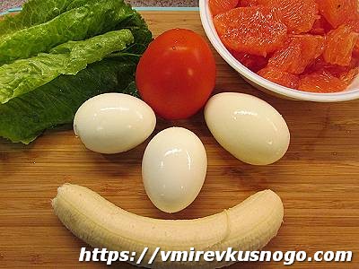 салат с грейпфрутом