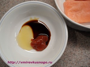 рецепт Лосось с соусом Терияки
