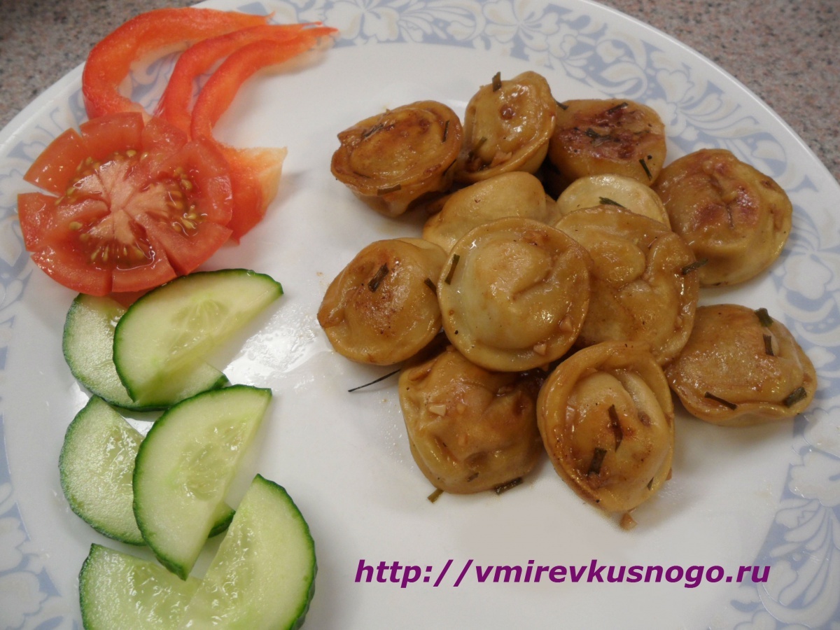 Пельмени по-китайски
