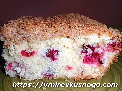 пирог с клюквой