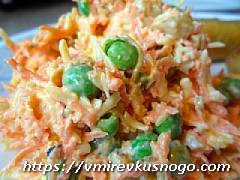 салат из свежей моркови