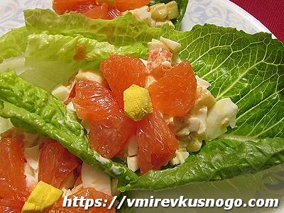 салат с грейпфрутом рецепт