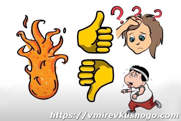 Сколько нужно есть, чтобы сжигать жир?