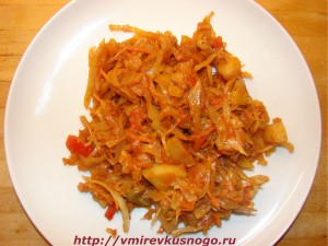 Овощное рагу «Лето-прилелето»