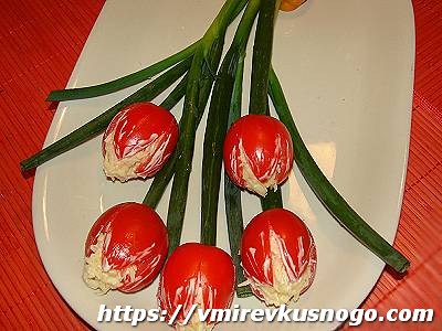 закуска зелень помидоры