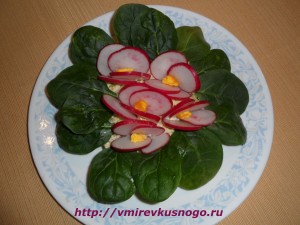 рецепт Салат «Фиалки»