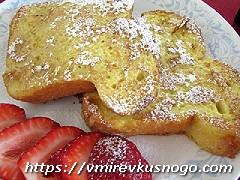 французские тосты