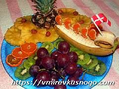 фруктовая нарезка