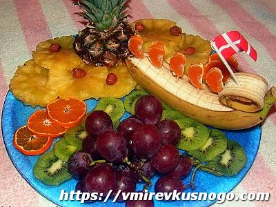 фруктовая нарезка