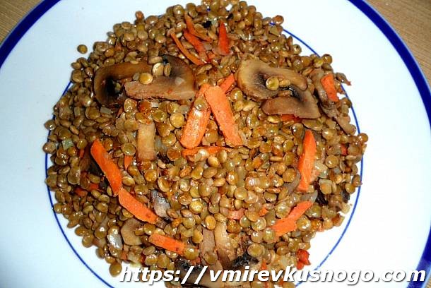 Чечевица с шампиньонами