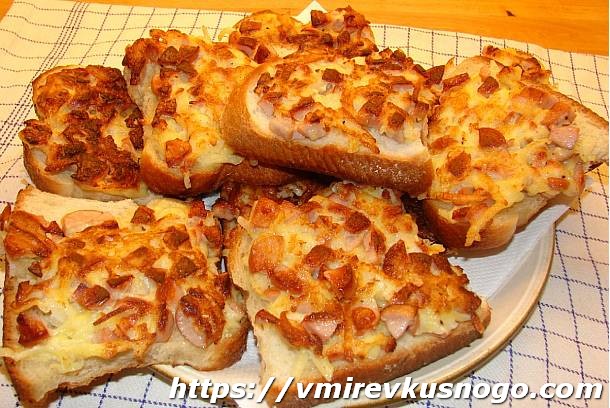 Гренки с начинкой