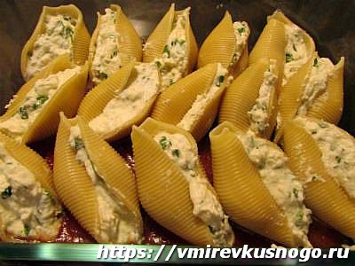 ракушки с начинкой