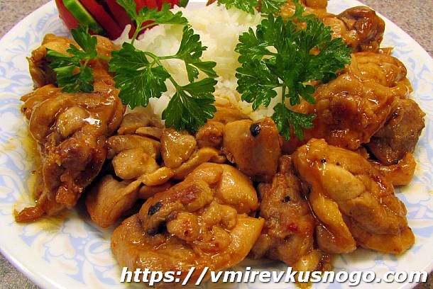 Курица под кисло-сладким соусом «А-ля чайниз»