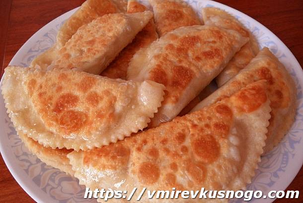 Чебуреки по-гречески