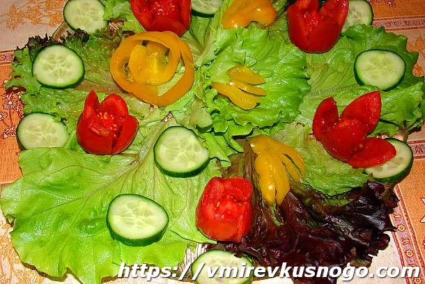 Овощная нарезка «Огород»