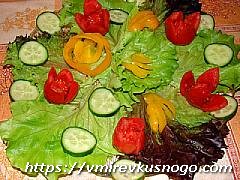 овощной салат