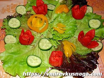 овощной салат