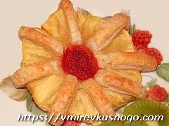 ананасы в слоеном тесте