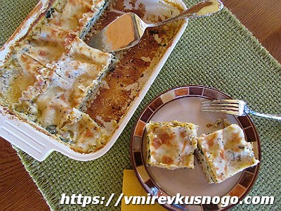 вегетарианская лазанья