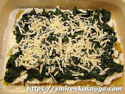 вегетарианская лазанья