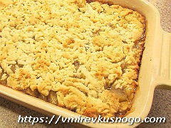 тертый пирог с яблоками
