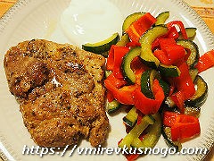 свиная вырезка с овощами