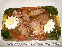 заливное из мяса