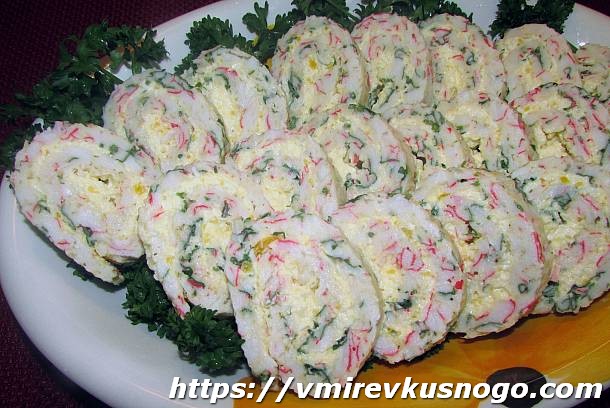 Рулет из крабовых палочек «Мраморный»