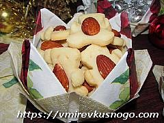 песочное печенье