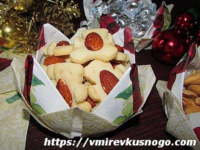 песочное печенье