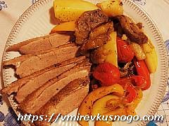 утиная грудка с овощами