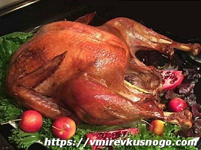 вкусная индейка