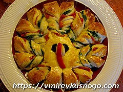 закусочный пирог с овощами