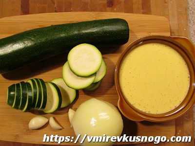 пирог из цукини