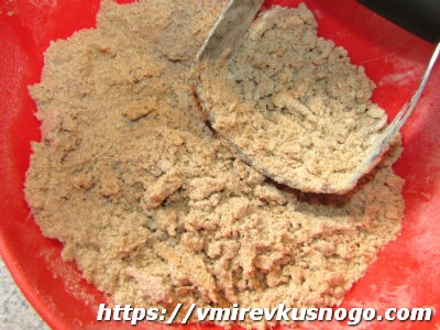 Песочное тесто для Радужного пирога тарт с овощами