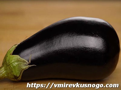 Баклажан вкусные баклажаны
