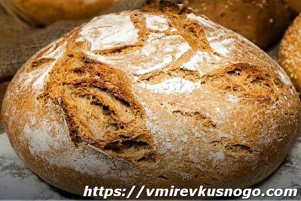 Кофейный хлеб с черносливом