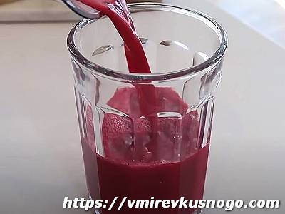 со свеклой