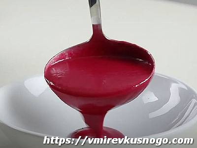 со свеклой