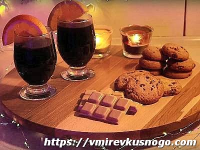 горячий глинтвейн